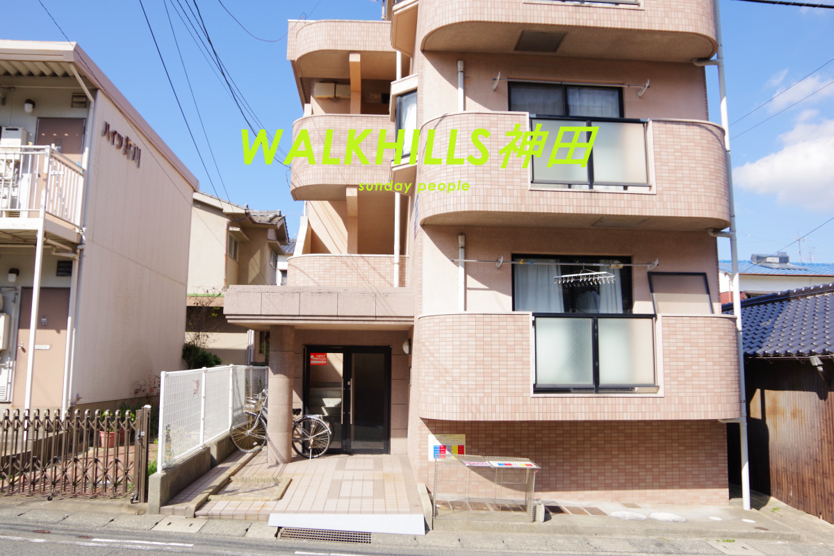 WALKHILLS神田 外観